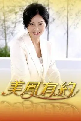 更新节奏与完播率关系观察