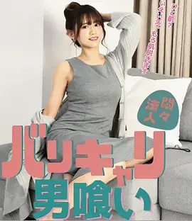 旧城书店 治愈都市剧手机在线观看